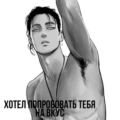 sketch human face art