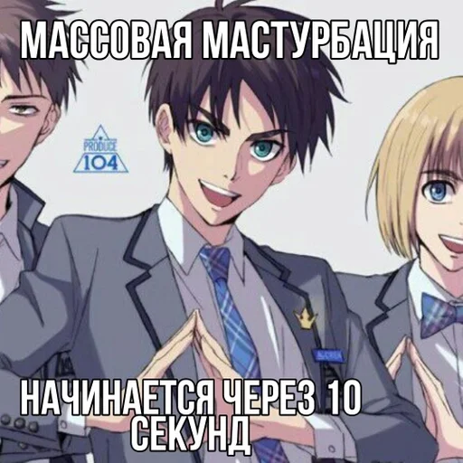 anime human face cartoon