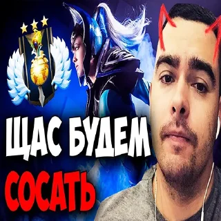 Стикер Усатый сосун - 2