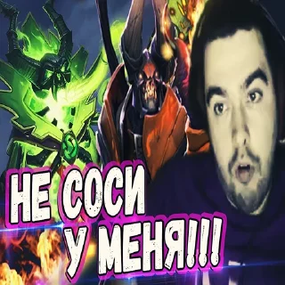 Стикер Усатый сосун - 7