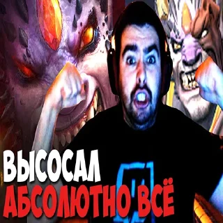 Стикер Усатый сосун - 1