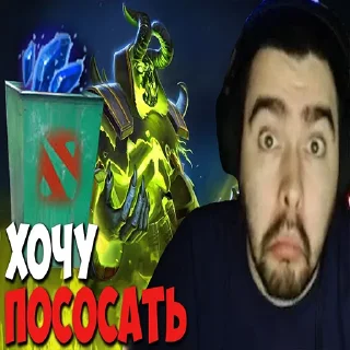 Стикер Усатый сосун - 9