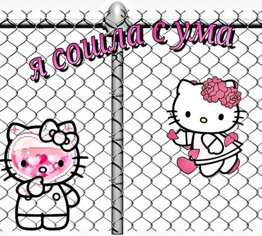 cartoon drawing sketch