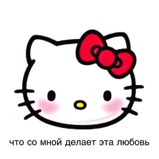 графика мультфильм иллюстрация