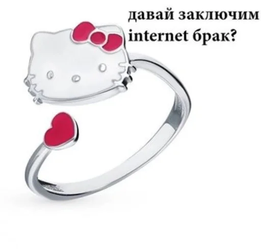 модный аксессуар ювелирные изделия драгоценный камень