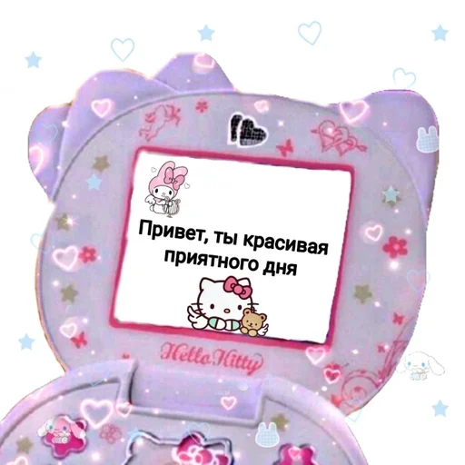 СМС розовый пурпурный