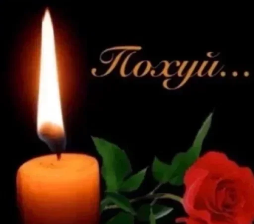 воск натюрмортная фотография Подсвечник