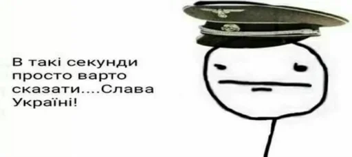 рисование эскиз мультфильм