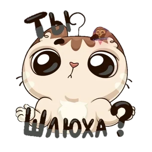 Sticker парные авы -> @sourcepicrandom_parnye - 10