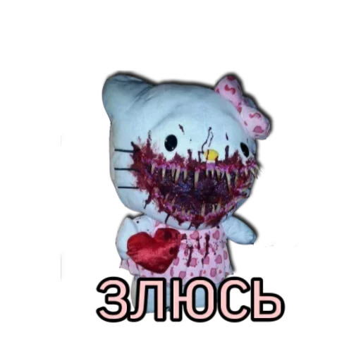 Sticker парные авы -> @sourcepicrandom_parnye - 3