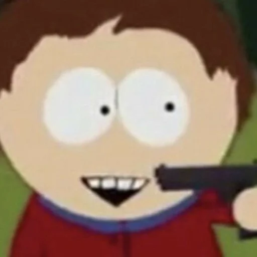 южные пидрры - 