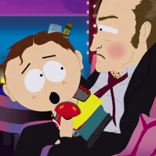 animated cartoon clipart illustration