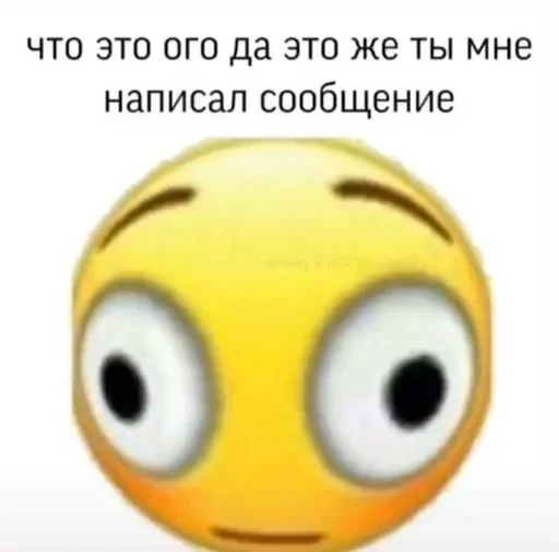 Sticker Советский союз - 8