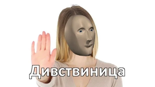 Sticker Советский союз - 2