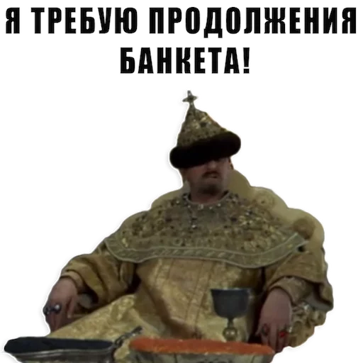 text clothing human face