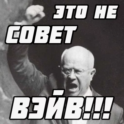 человеческое лицо мужчина скриншот