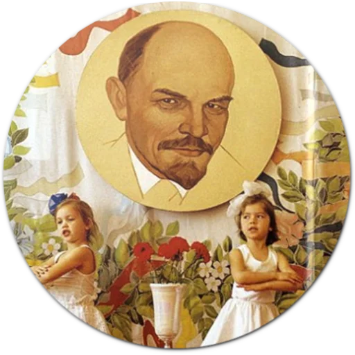 человеческое лицо цветок живопись