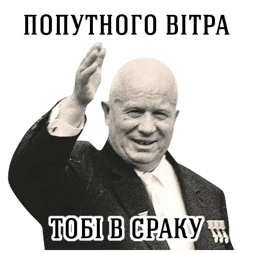 человеческое лицо СМС улыбаться