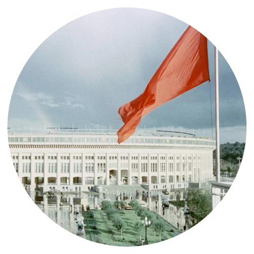 небо на открытом воздухе флаг