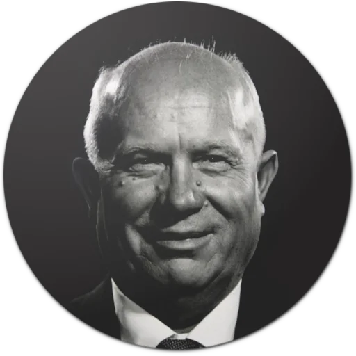 человеческое лицо портрет мужчина