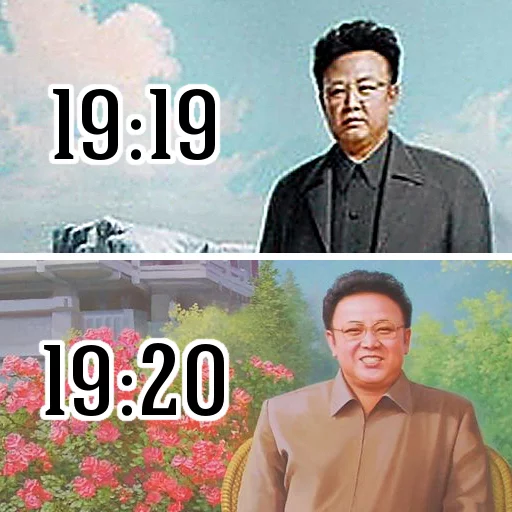 СМС человеческое лицо одежда