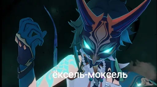 аниме вымышленный персонаж Художественная литература