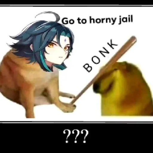 СМС мультфильм млекопитающее