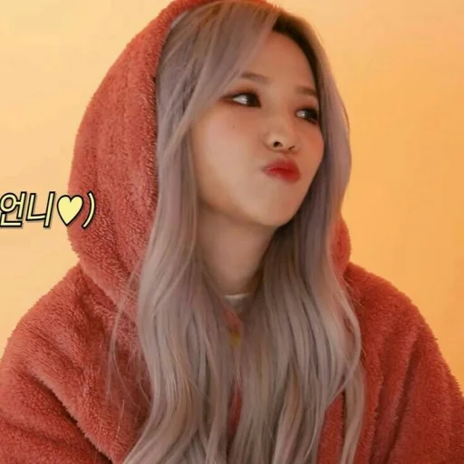 ✦ ָ ֙⋆ soyeon by @paradoxstickers - 