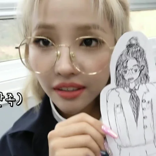 Sticker ✦ ָ ֙⋆ soyeon by @paradoxstickers - 6