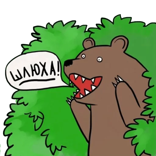 Cekta — @stckrRobot - human face