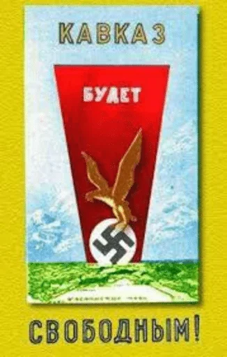 СМС лого эмблема