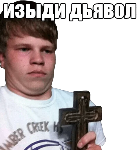 Человек человеческое лицо одежда