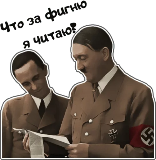 одежда мужчина человеческое лицо