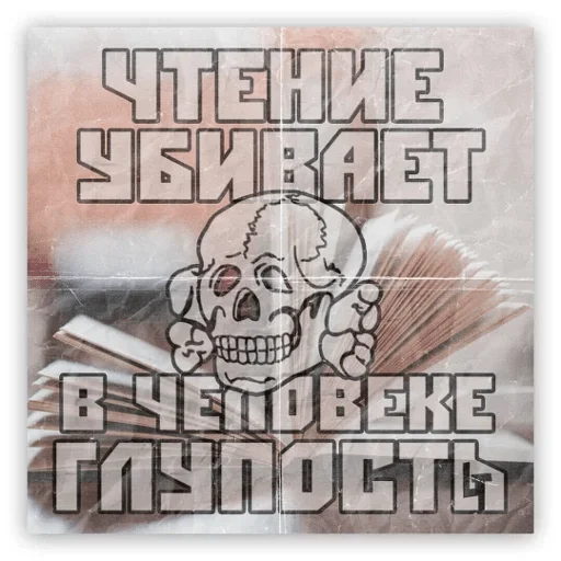 эскиз рисование иллюстрация