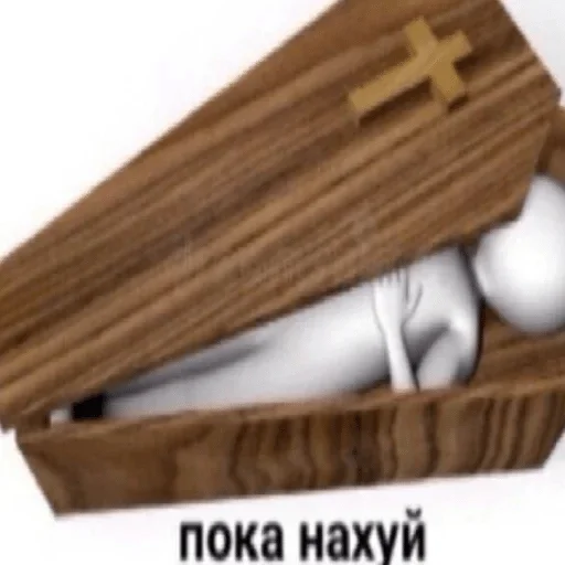 лес контейнер деревянный