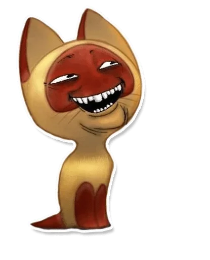 клипарт улыбаться фигура животного