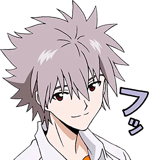 Стикер Поссал в сингулярность — @stckrRobot - 11