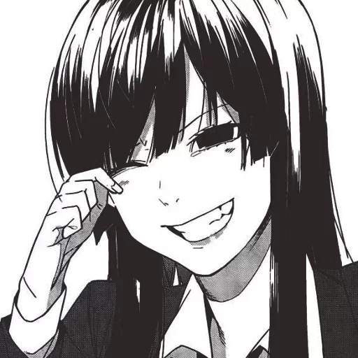 Стикер Поссал в сингулярность — @stckrRobot - 2