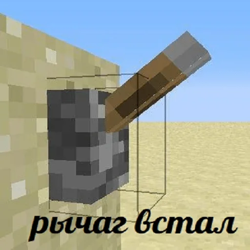 screenshot sky rectangle