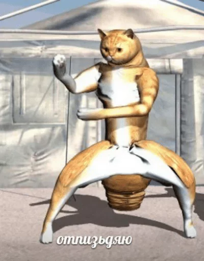 мультфильм млекопитающее собака