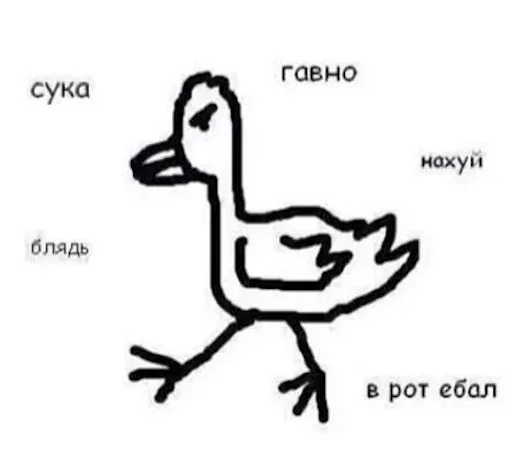 эскиз рисование линейное искусство