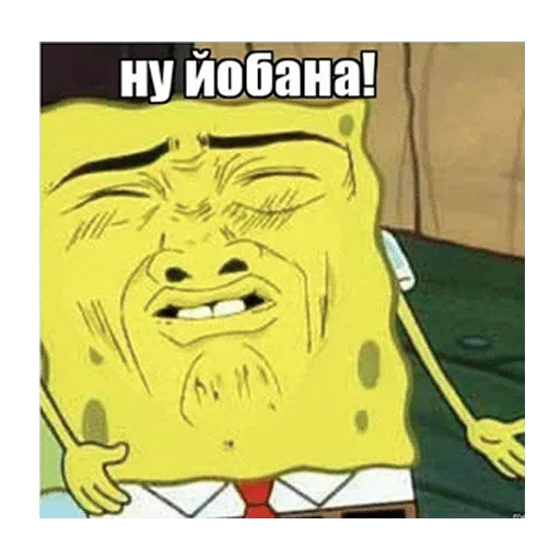 мультфильм плакат иллюстрация