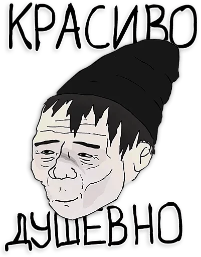 СМС плакат иллюстрация