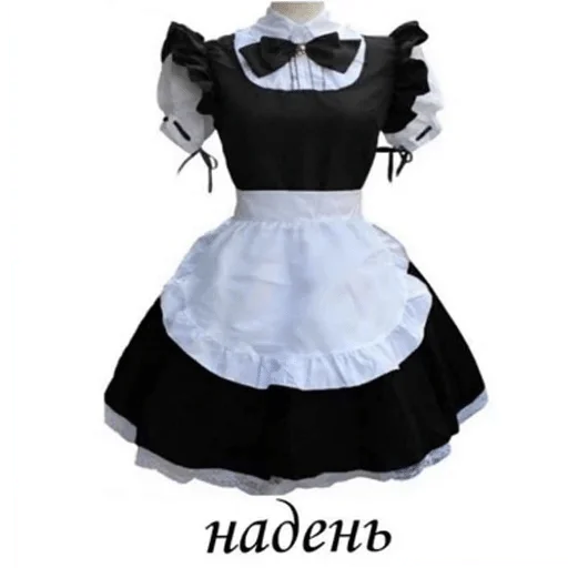 Стикер caeser — @stckrRobot - 10