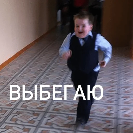 одежда Человек человеческое лицо