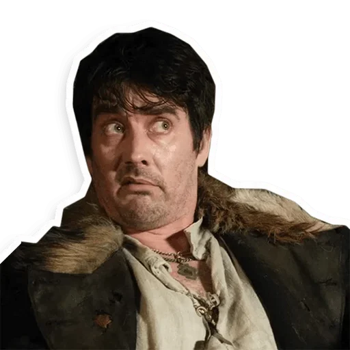 человеческое лицо одежда Человек