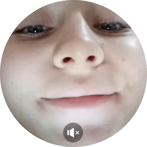 человеческое лицо щека кожа