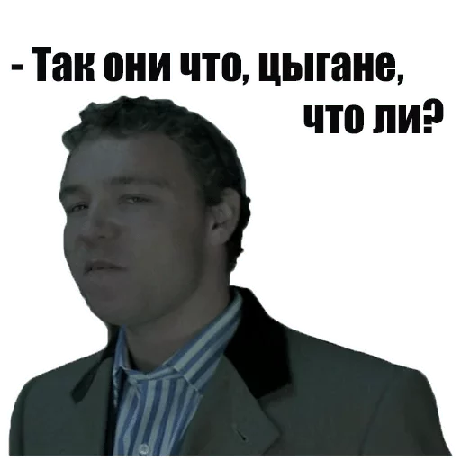 human face man clothing