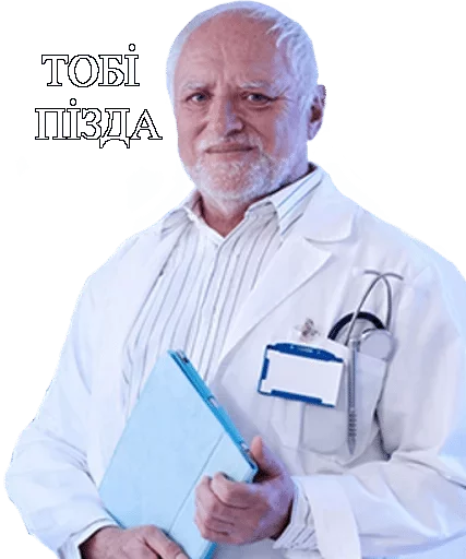 person clothing human face