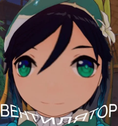 Sticker Animeшка — @stckrRobot - 3